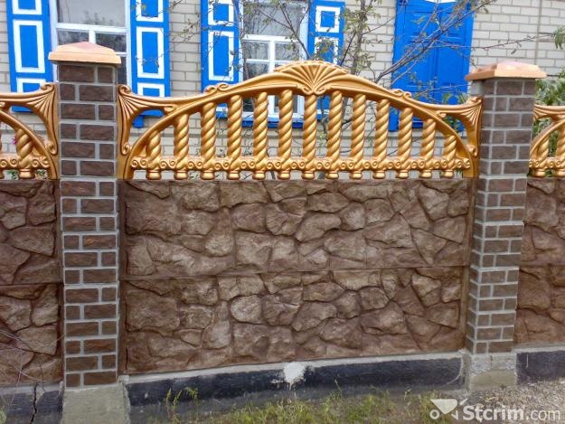 Еврозабор сделать своими руками
