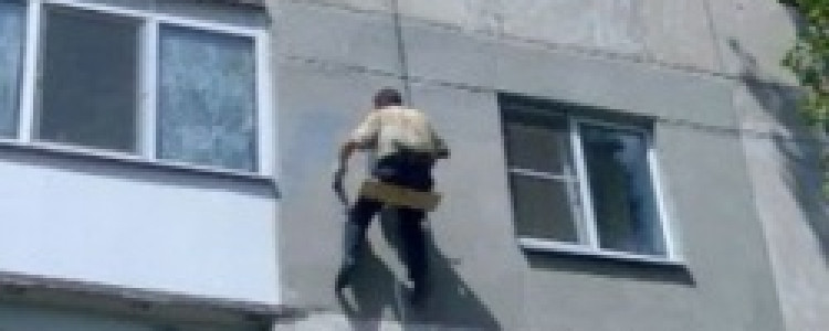 Герметизация швов в панельных домах