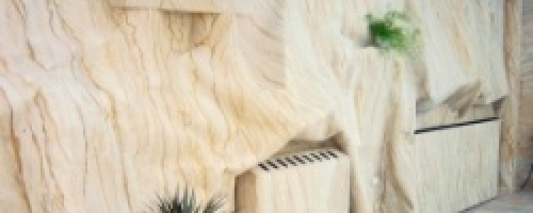 Гибкий камень.