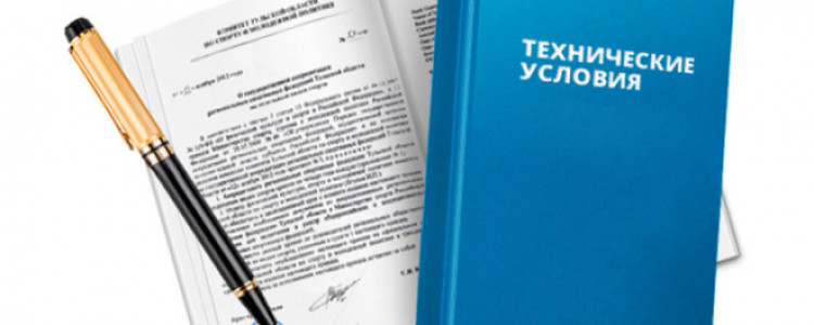 Как залезть на крышу частного дома для ремонта трубы