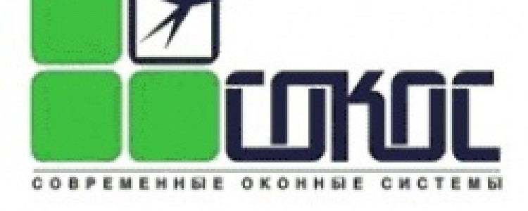 Пластиковые окна торговой марки «СОКОС».