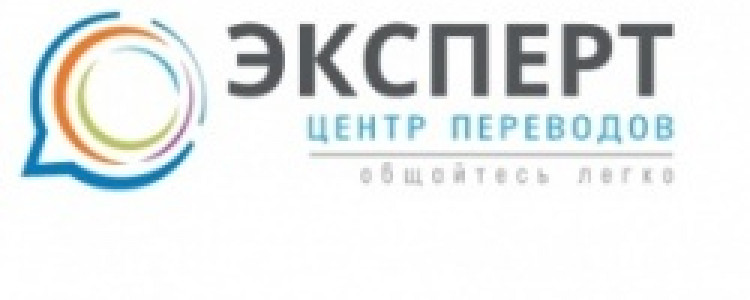 Перевод технической документации: к кому обратится