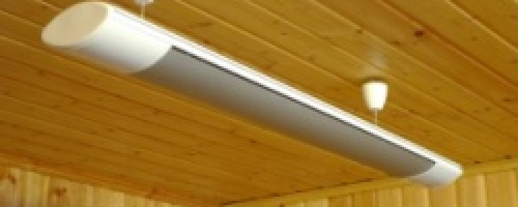 Организации системы инфракрасного отопления.