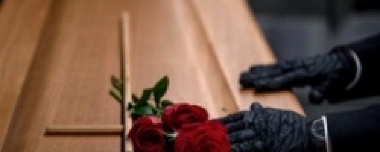 Траурные услуги