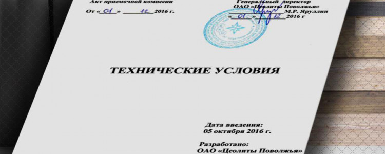 Как сделать полку своими руками на стену: пошаговое руководство