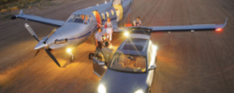 Частная авиация для ваших нужд