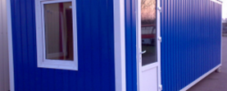 Ключевые достоинства и особенности бытовок б/у и их выбор