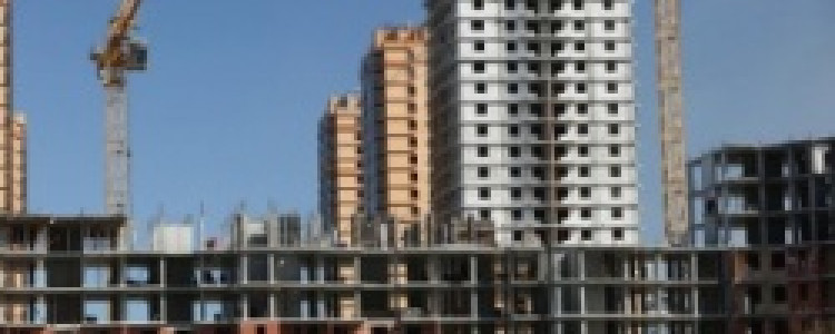 Регулирование отношений дольщика и застройщика