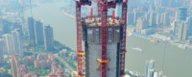 Строительство небоскребов