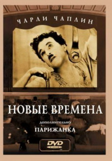 Когда камень становится судьбой: кино о строительстве, которое меняет мир
