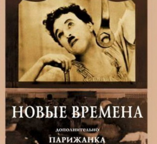 Когда камень становится судьбой: кино о строительстве, которое меняет мир
