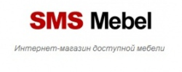Качественная и красивая мебель от интернет-магазина SMS Mebel.