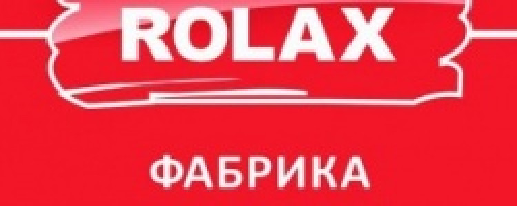 Чем знаменательна продукция торговой марки Rolax.
