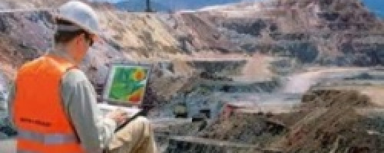 Геологоразведочные работы