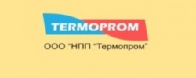Качественное отопление и системы очистки воздуха в компании Термопром.